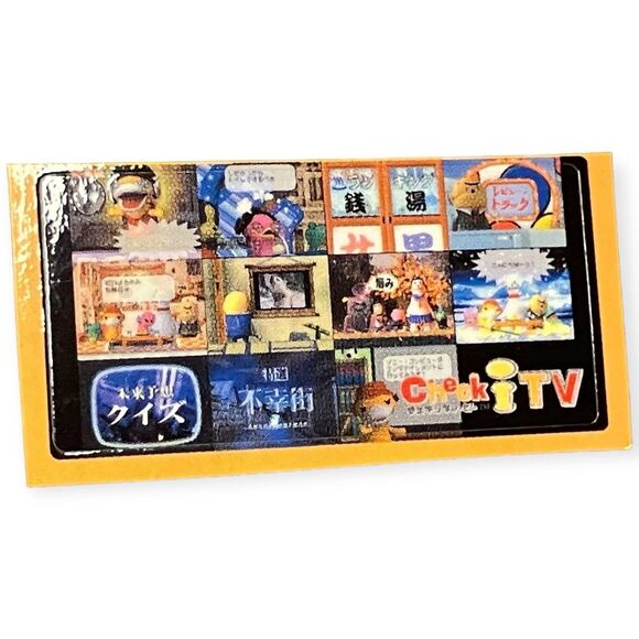 Sony PlayStation 2 PS2 Check‎ iTV RareOfficial Memory Card Sticker